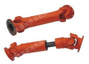 十字轴式万向轴