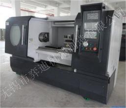 数控车加工